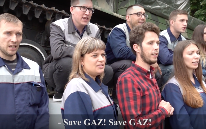 Сотрудники ЯМЗ. Фото Скриншот/ Илья Бондаренко, Скриншот Youtube