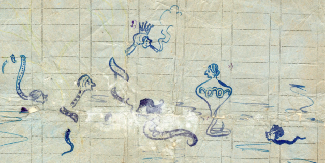 Шарж на Ольгу Грачёву, 1942 год. На рисунке она – "змея с короной".
