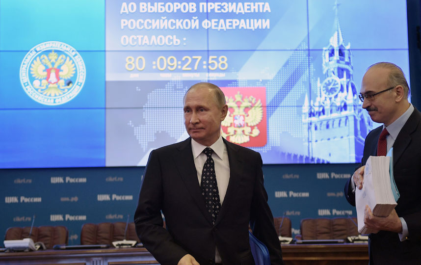Владимир Путин. Фото AFP