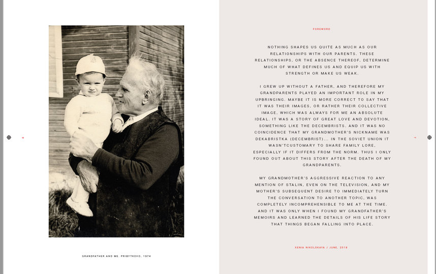 Разворот из книги, на нём – Георгий Никольский с внучкой Ксенией на руках. Фото предоставила Ксения Никольская, "Metro"