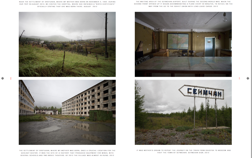 Ксения и её мама отправились в Сеймчан в 2012 году – посетили, среди прочего, госпиталь, где Ольга Грачёва получила сертификат о рождении дочери. Фото предоставила Ксения Никольская, "Metro"