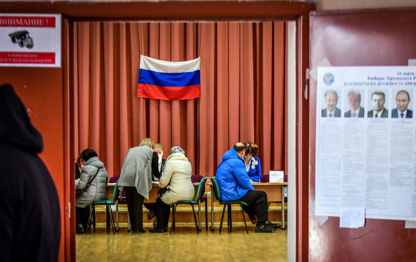 Голосование закончено во всех регионах России. Фото AFP