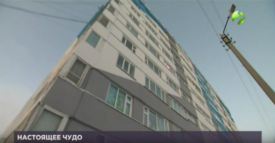 Дом, где всё произошло. Фото Скриншот Youtube/watch?v=UERXKzlAMNg