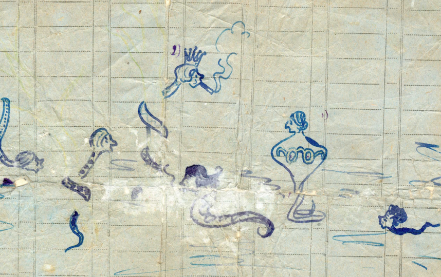 Шарж на Ольгу Грачёву, 1942 год. На рисунке она – "змея с короной". Фото предоставила Ксения Никольская, "Metro"