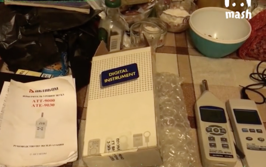 Скриншот vk.com/breakingmash.