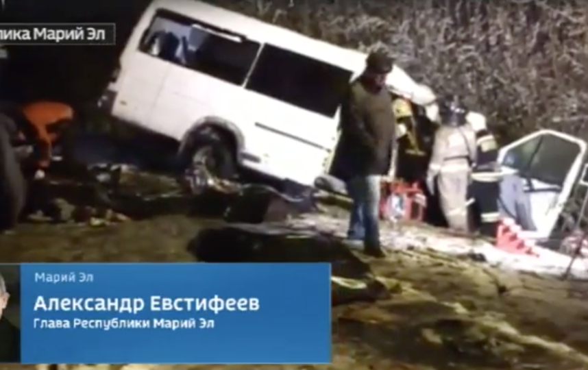 Страшное ДТП с 15 жертвами в Марий Эл: Подробности, фото, видео