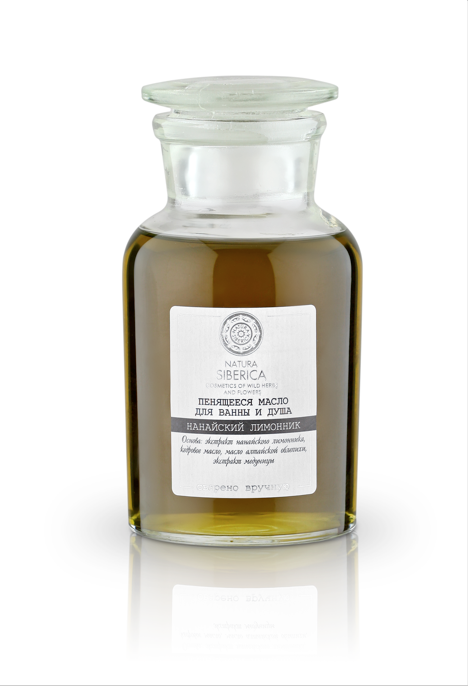 Масло «Нанайский лимонник» Natura Siberica.
