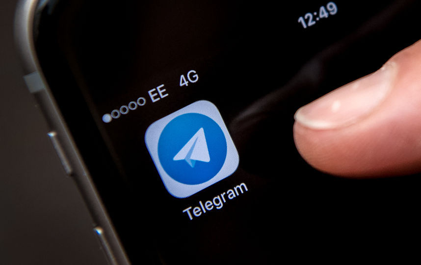 Telegram внёс изменения в политику конфиденциальности: мнение эксперта