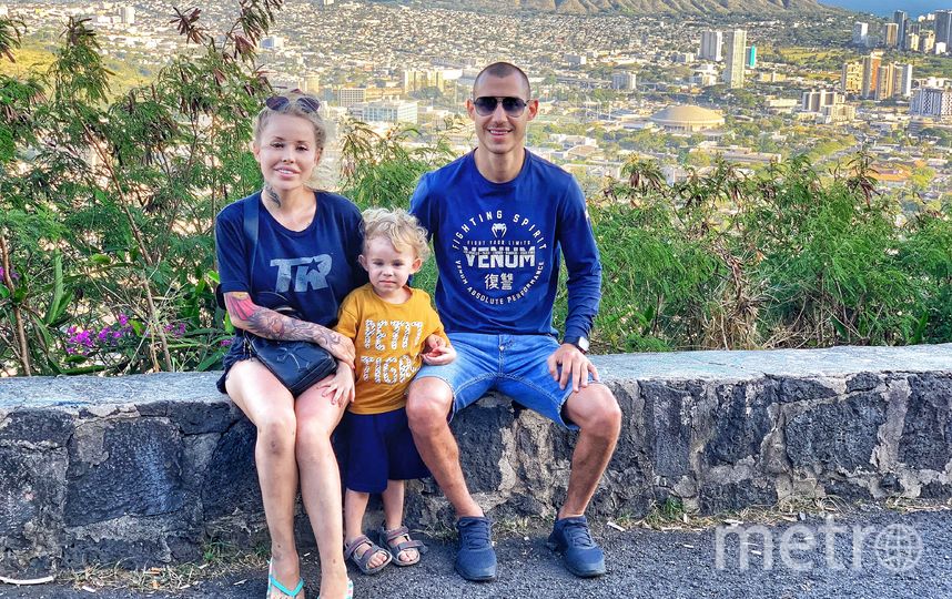 Елизавета, Даниэль и Максим. Фото предоставила Елизавета Апушкина, "Metro"