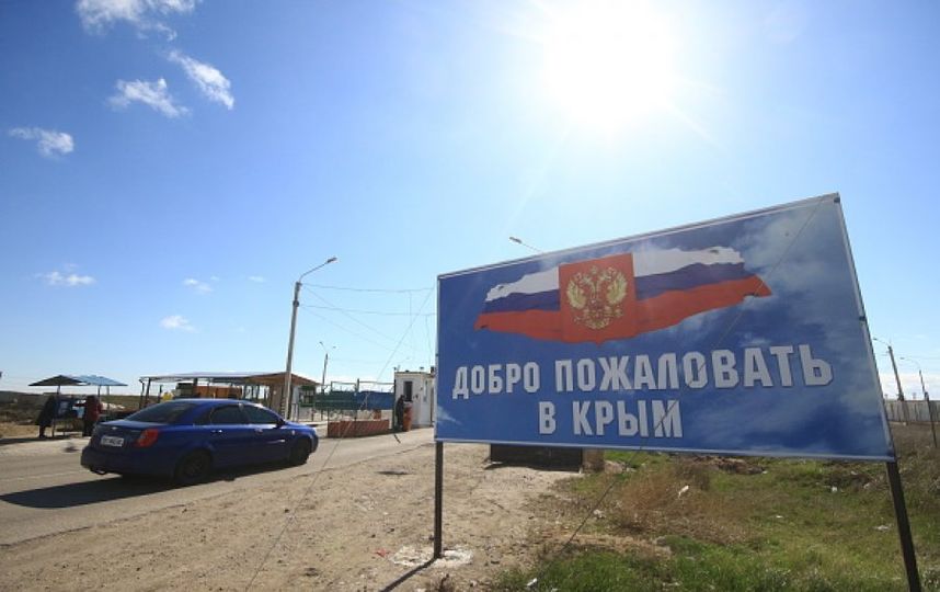 Украинца задержали за торговлю местами в очереди на границе с Крымом