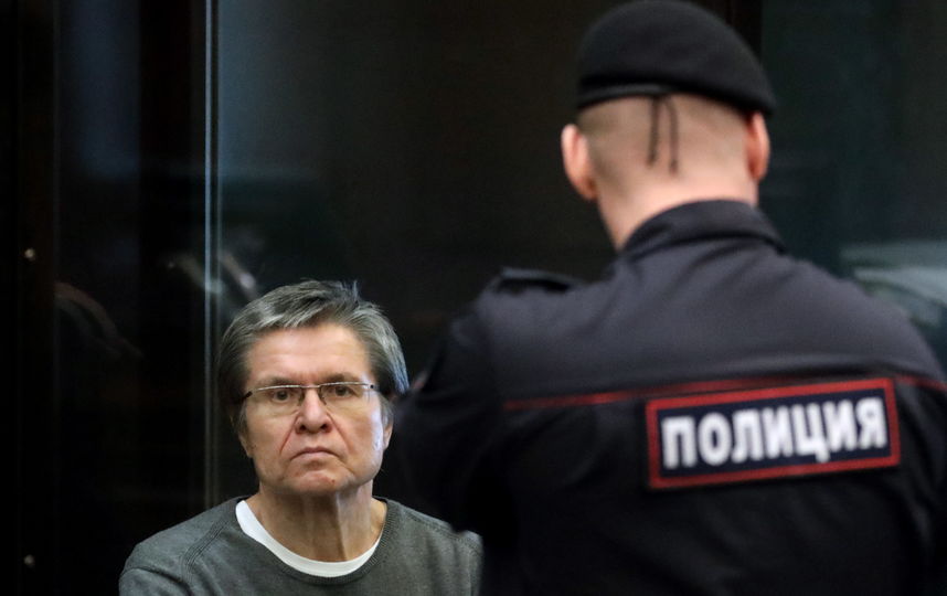 Алексей Улюкаев в зале суда. Фото Getty