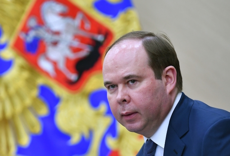 Утверждён состав администрации президента