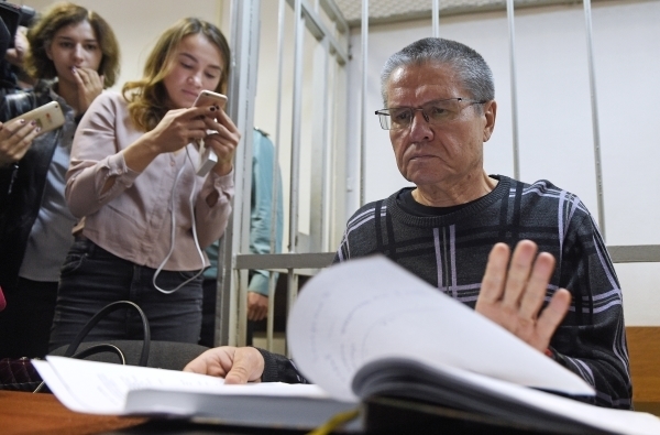 Улюкаева могут отправить в Сибирь