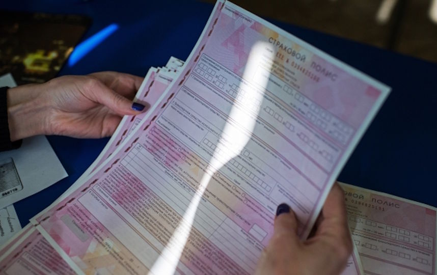 В ЦБ поддержали идею одного ОСАГО для нескольких автомобилей