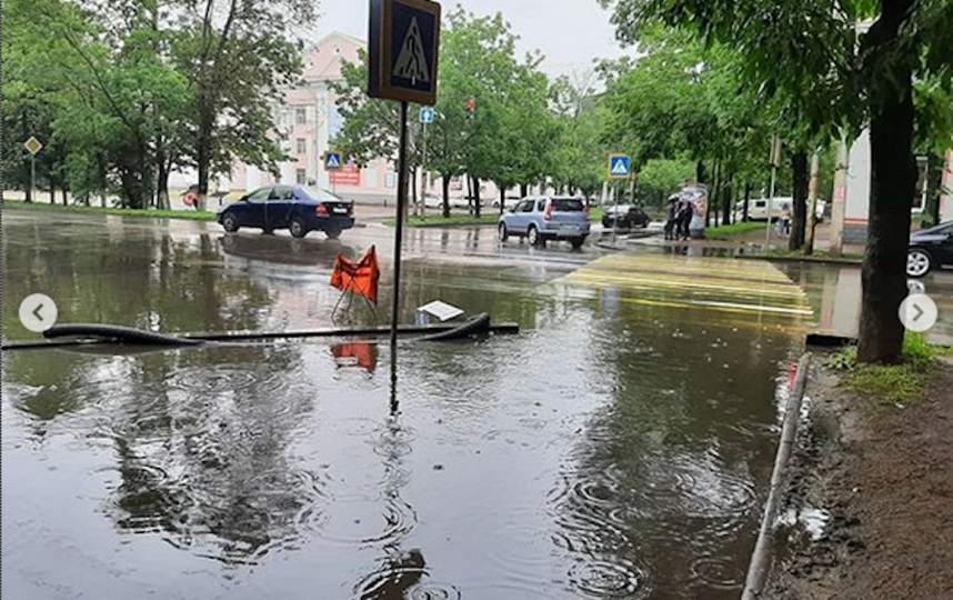 Биробиджан. Фото Instagram: julia_novikova87