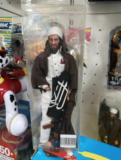 В детском магазине Ставрополя нашли игрушечного Усаму бен Ладена