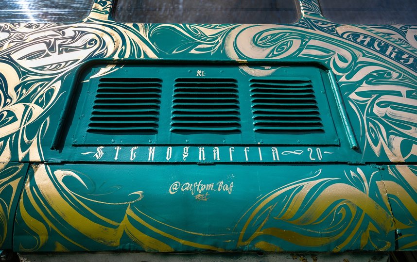 Рисунок меняет цвет в зависимости от освещения. Фото предоставлено пресс-службой фестиваля