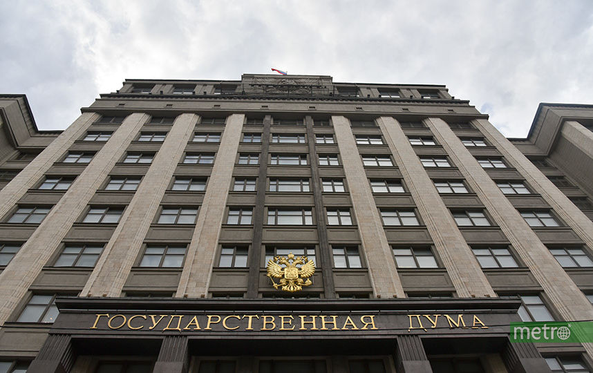 В Госдуме поддержали законопроект о повышении МРОТ