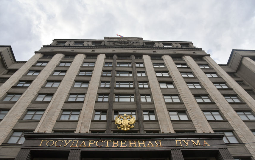 В Госдуме появится Женский клуб