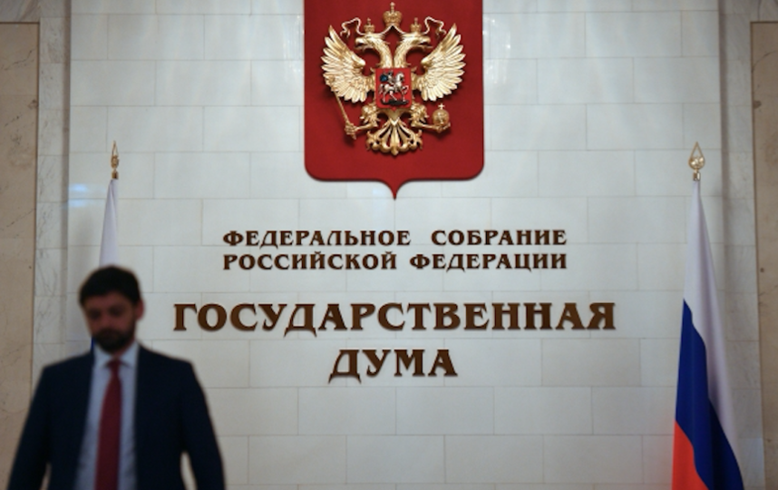 В Госдуму внесён законопроект о запрете технологий обхода блокировок сайтов