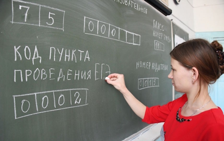 В Госдуме предложили ввести почасовую оплату труда учителям