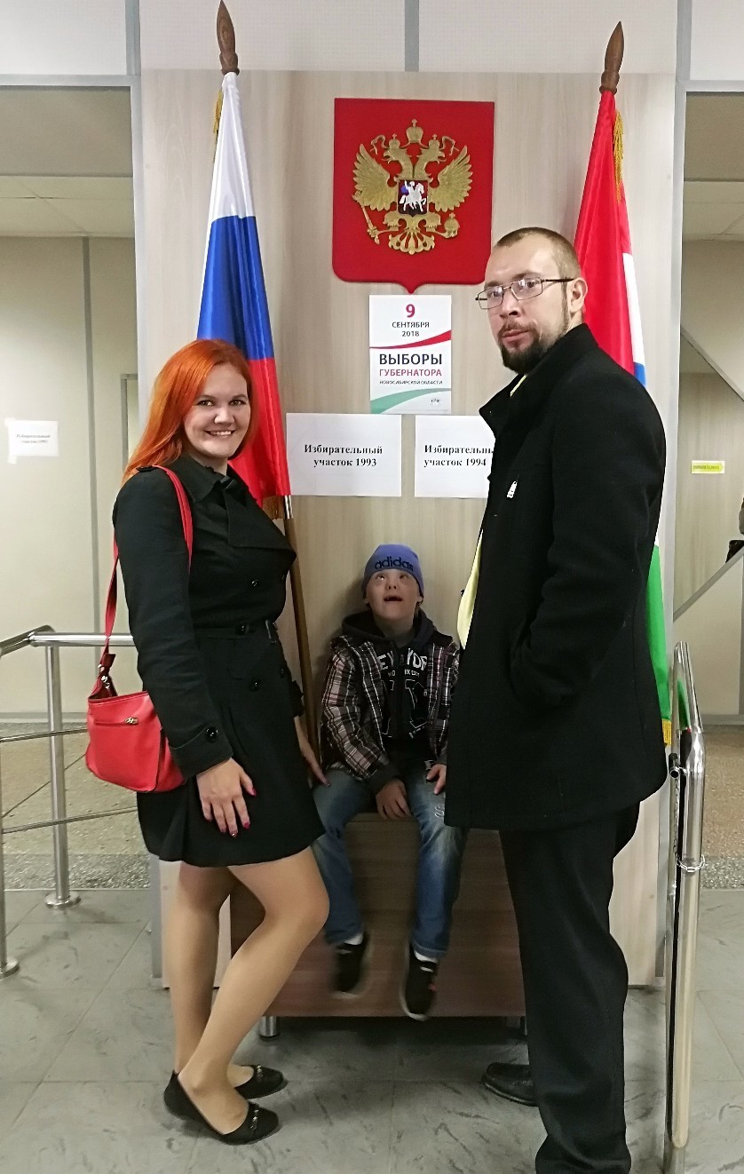 Семья. Фото из личного архива Анастасии Накашидзе