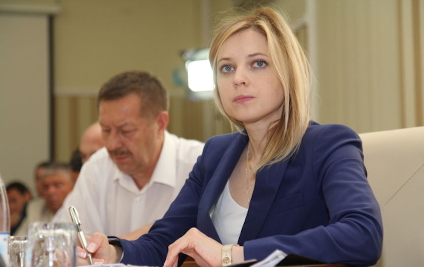 Экс-прокурор Крыма Наталья Поклонская. Фото РИА Новости