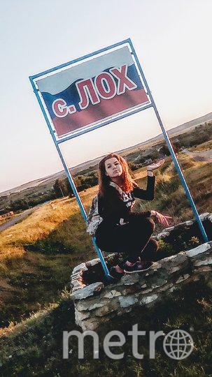 В России выберут село с самым смешным названием: как живут люди в Бухалово, Палево и Морозилке