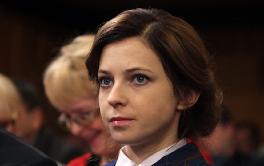 Экс-прокурор Крыма Наталья Поклонская. Фото РИА Новости