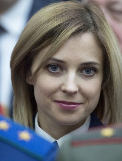 Экс-прокурор Крыма Наталья Поклонская. Фото РИА Новости