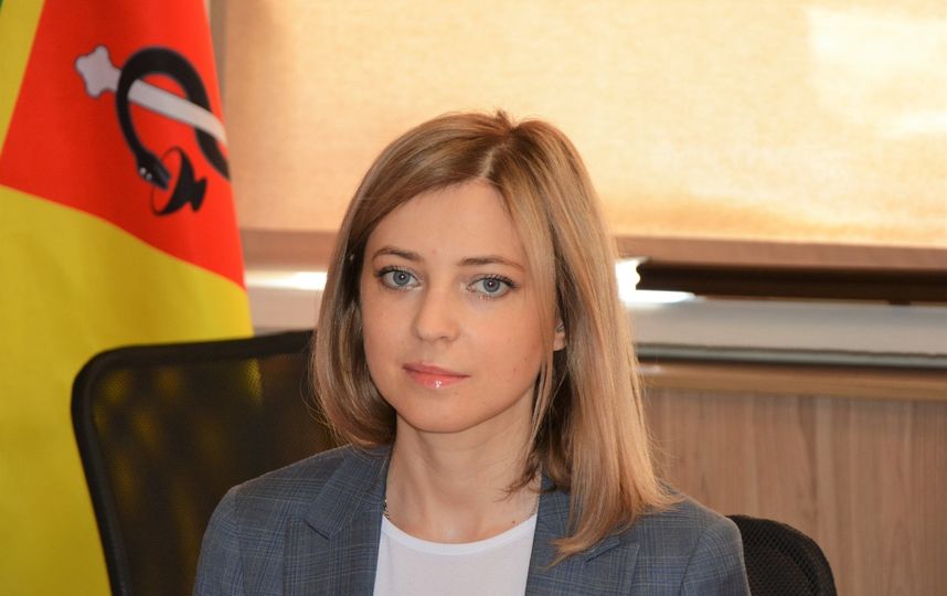 Экс-прокурор Крыма Наталья Поклонская. Фото www.facebook.com/PoklonskayaNV