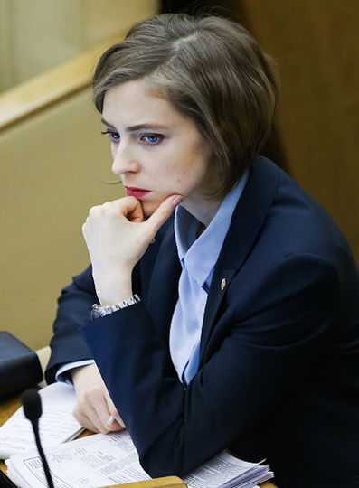 Экс-прокурор Крыма Наталья Поклонская. Фото РИА Новости