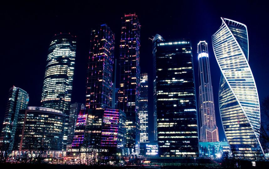 Москва. Фото Pixabay