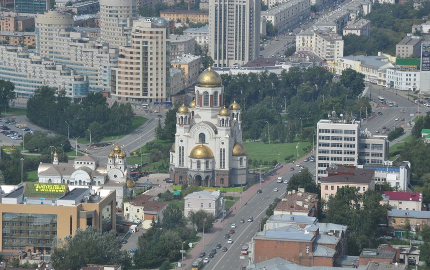 Екатеринбург. Фото Pixabay