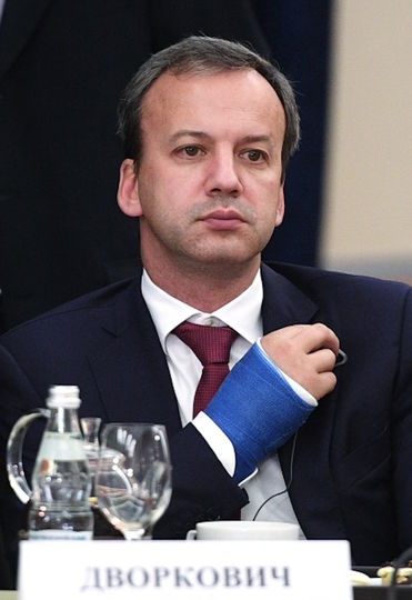 Вице-премьер Дворкович рассказал, когда он травмировал руку