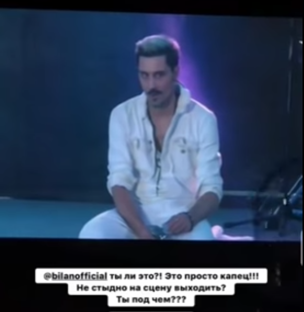 Дима Билан на концерте в Самаре. Фото скриншот youtube.com/watch?v=pp66lScBF2A