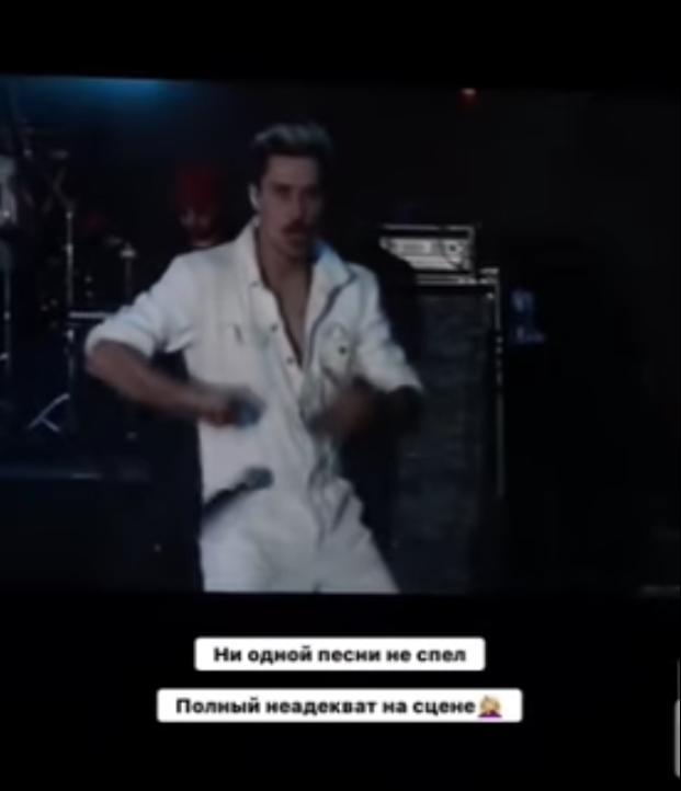 Дима Билан на концерте в Самаре. Фото скриншот youtube.com/watch?v=pp66lScBF2A
