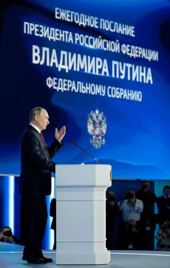 Владимир Путин выступил перед Федеральным собранием: ключевые заявления