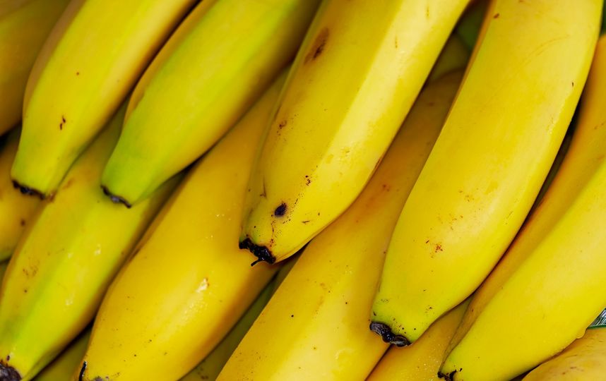 Во Владивостоке бесплатно раздают партию бананов