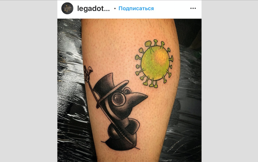 Фантазия тату-мастеров оказалась богата  на изображение  коронавируса. Фото instagram.com
