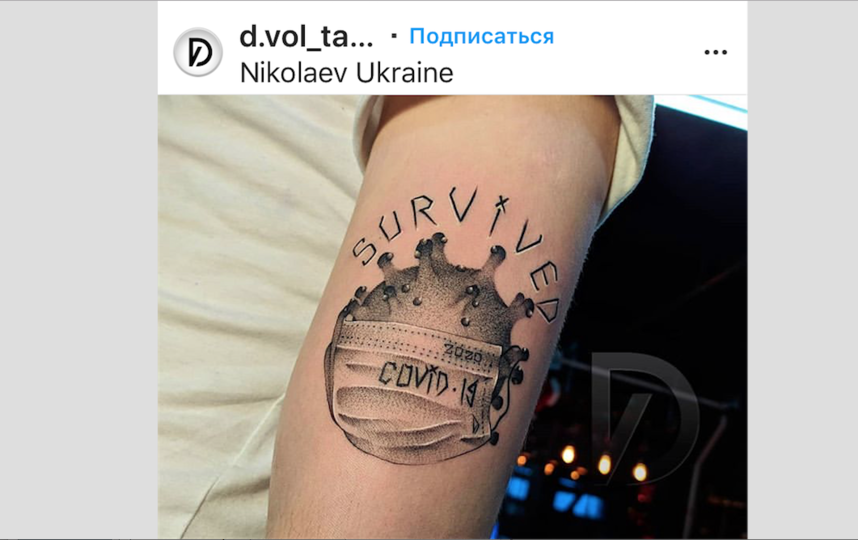 Фантазия тату-мастеров оказалась богата  на изображение  коронавируса. Фото instagram.com