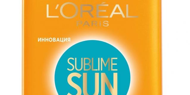 12. Молочко для тела L’Oreal Paris Sublime Sun SPF15.