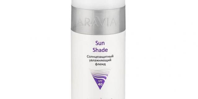 9. Флюид увлажняющий солнцезащитный SPF40 Sun Shade Aravia Professional.