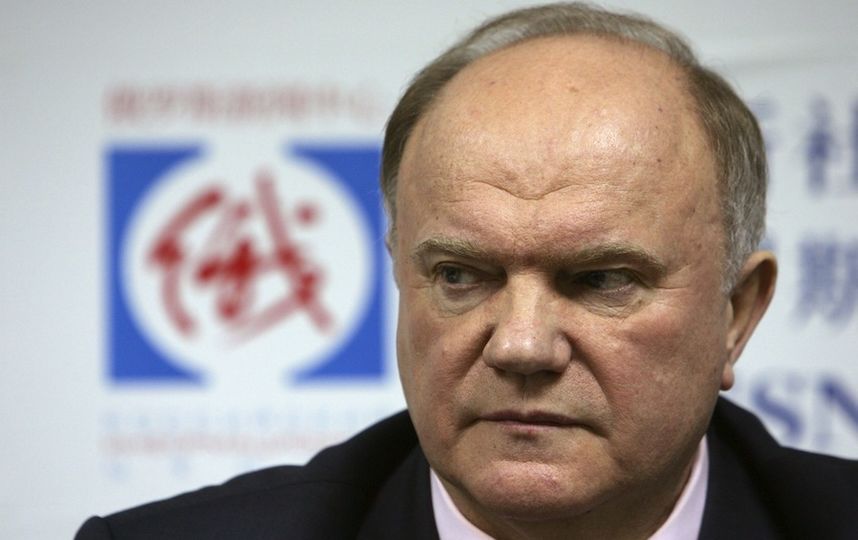 Зюганов нашёл себе замену