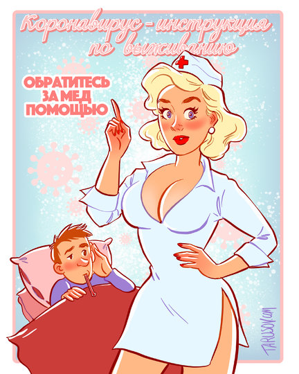 Памятки Андрея Тарусова. Фото предоставил Андрей Тарусов