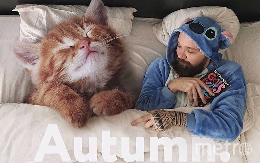 Осенью есть способ согреться. Фото Скриншот Instagram/odnoboko, "Metro"