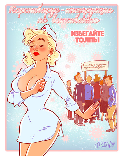 Памятки Андрея Тарусова. Фото предоставил Андрей Тарусов