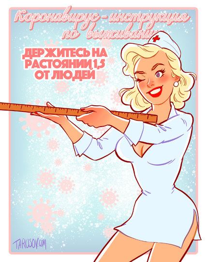 Памятки Андрея Тарусова. Фото предоставил Андрей Тарусов