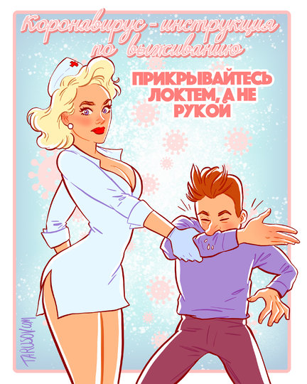 Памятки Андрея Тарусова. Фото предоставил Андрей Тарусов