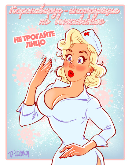 Памятки Андрея Тарусова. Фото предоставил Андрей Тарусов